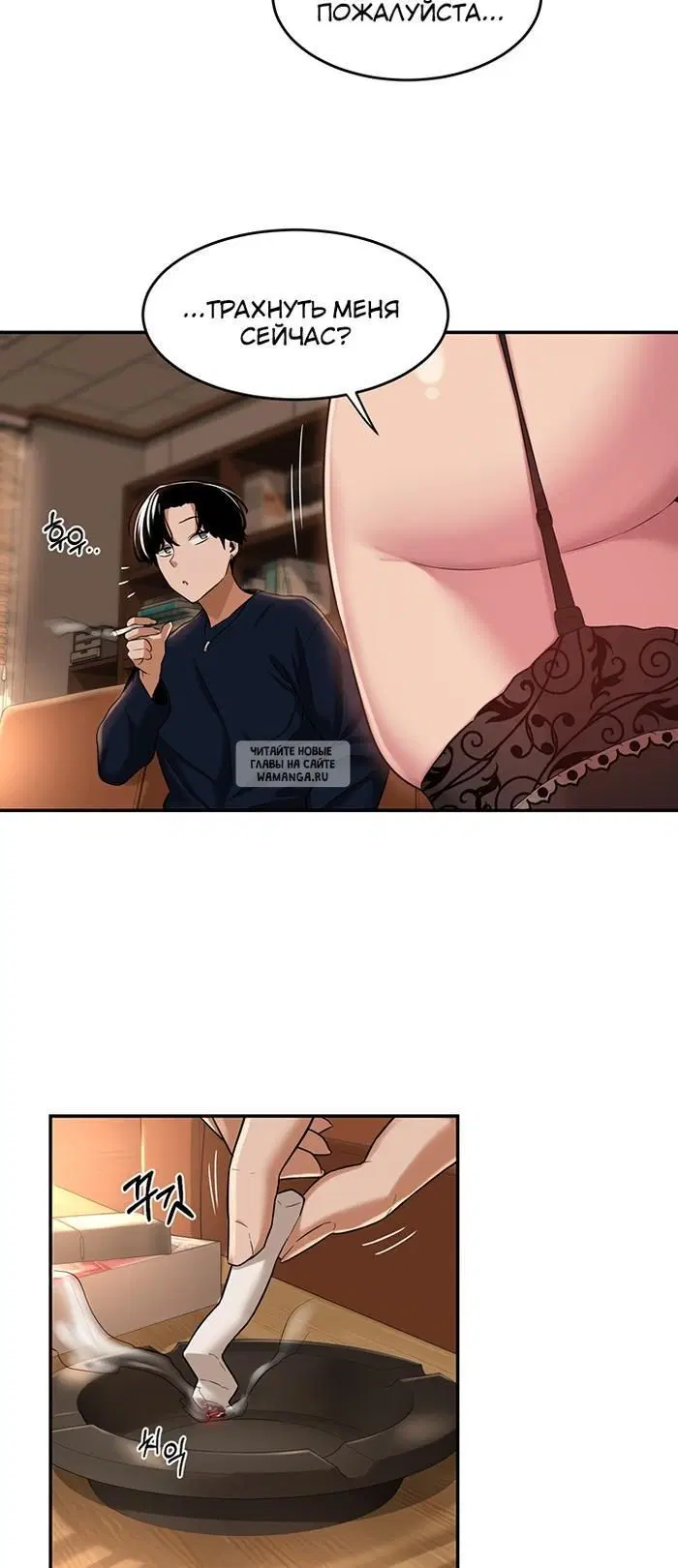 Page 44.000