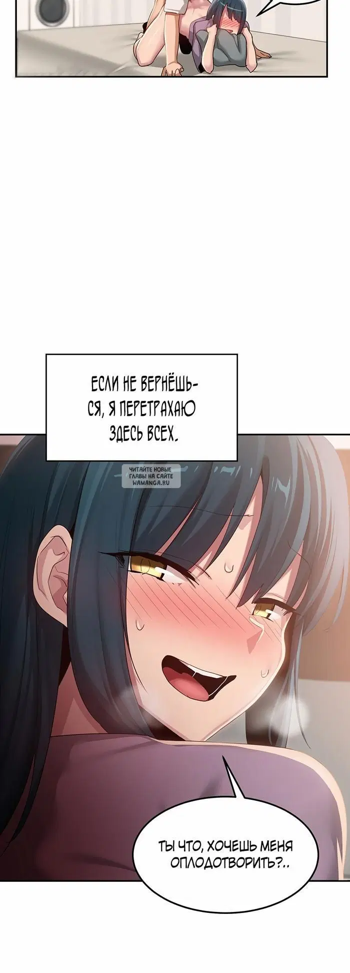 Page 44.000