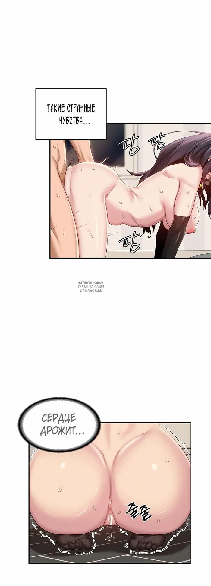 Page 44.000