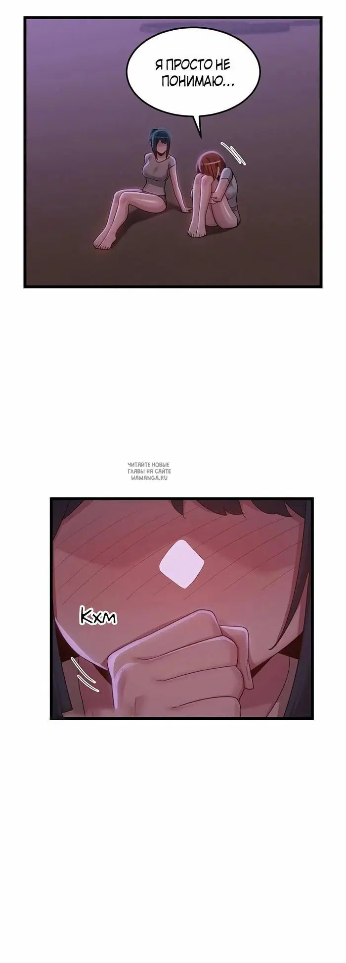 Page 44.000