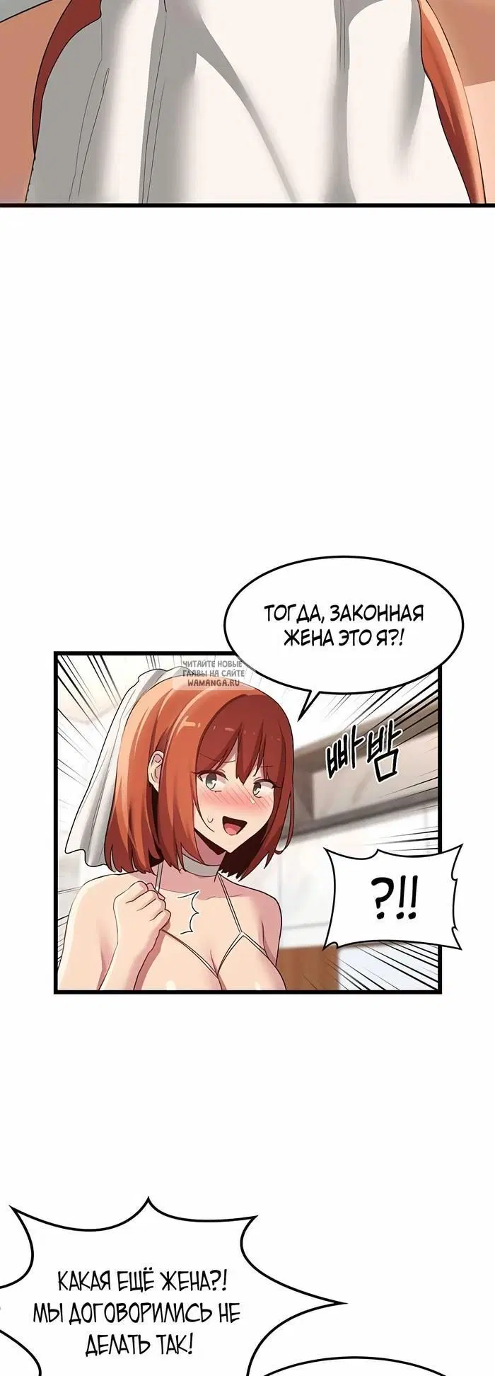 Page 44.000