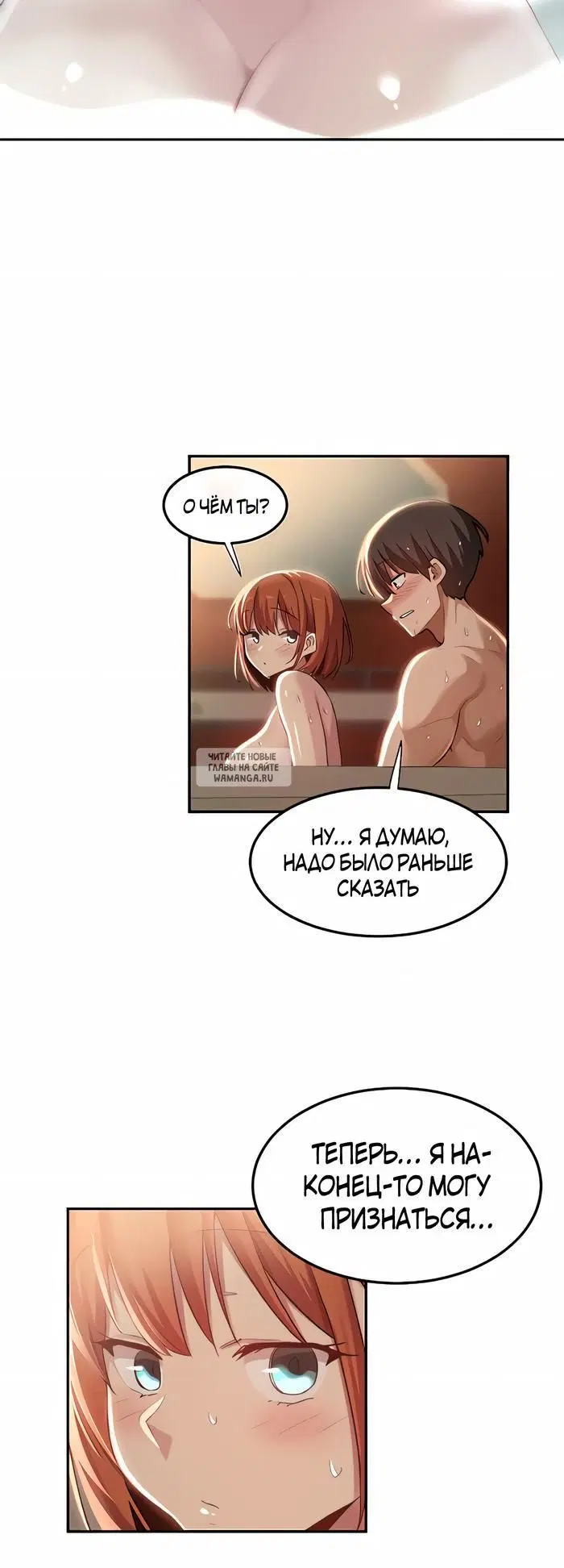 Page 44.000