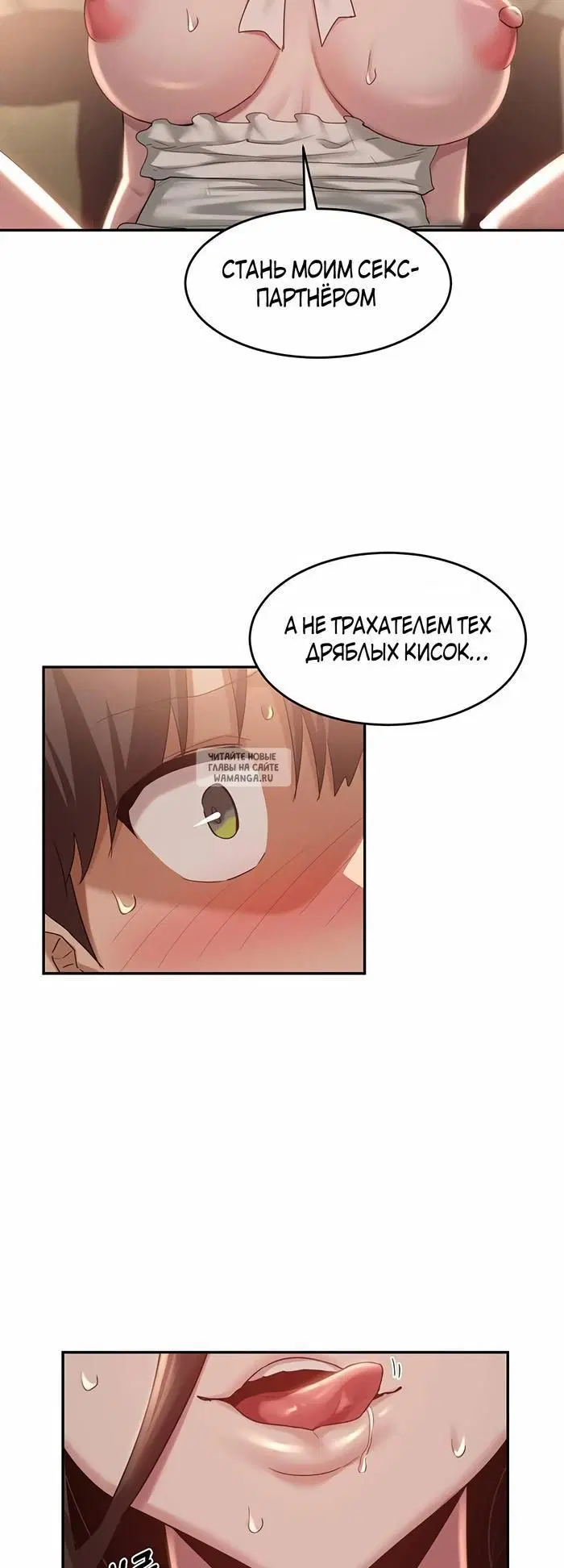 Page 44.000