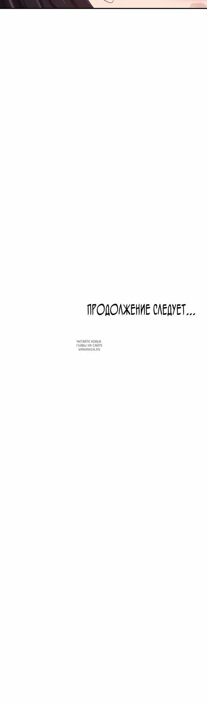 Page 44.000