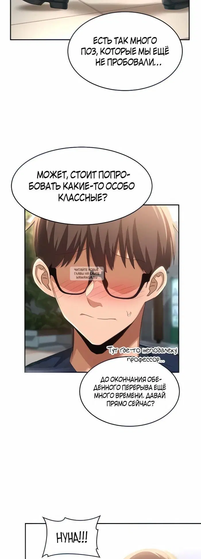 Page 44.000