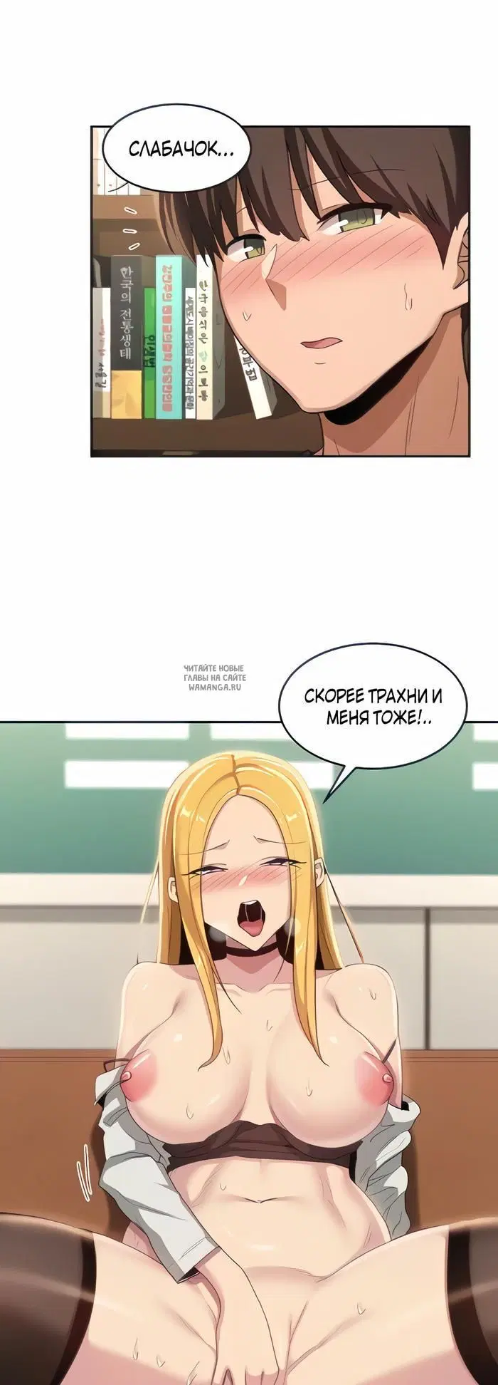 Page 44.000