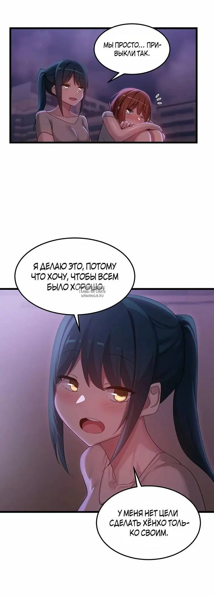 Page 45.000