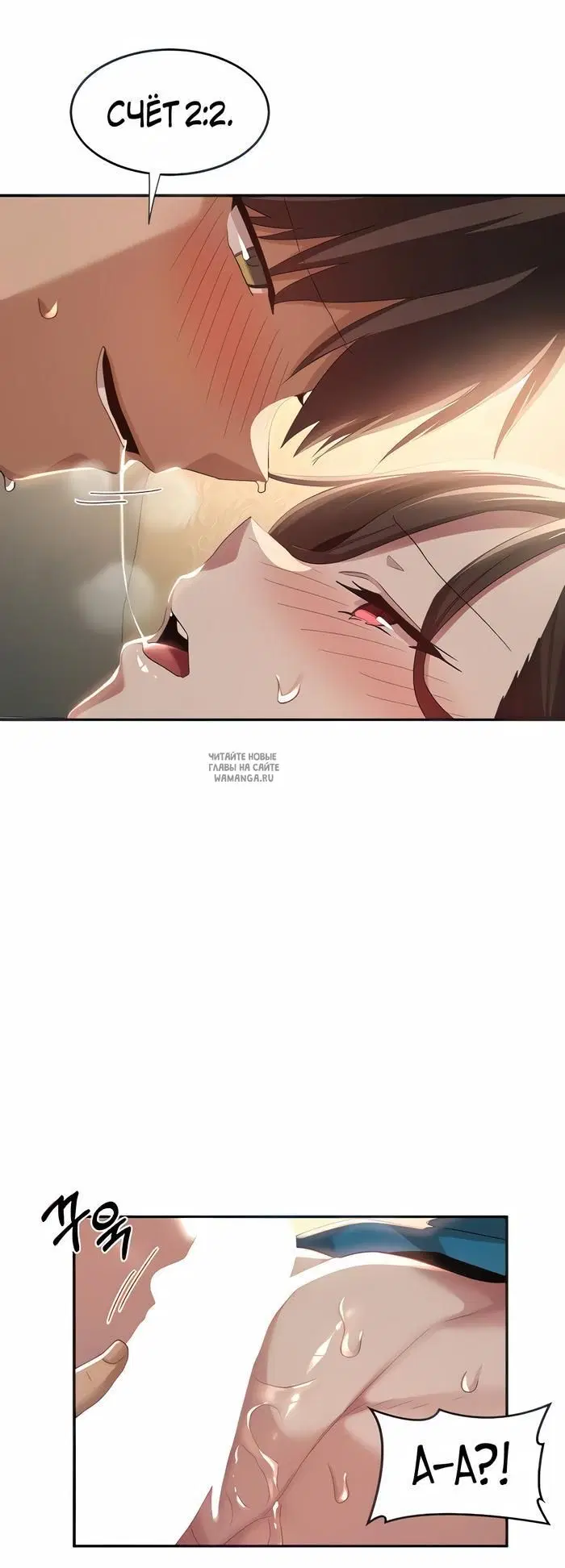 Page 45.000
