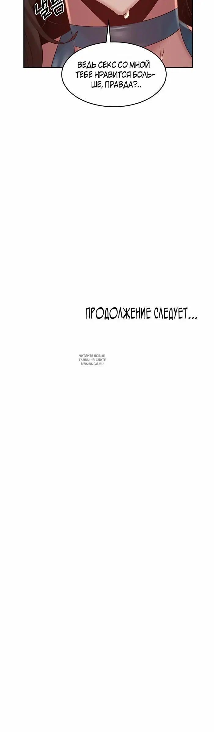 Page 45.000