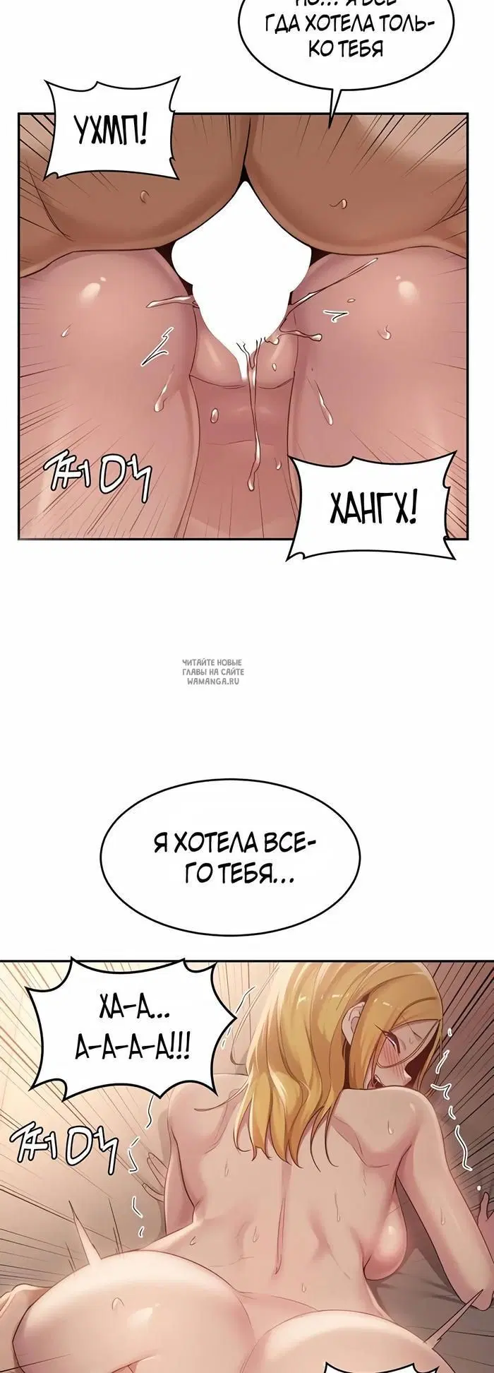 Page 45.000
