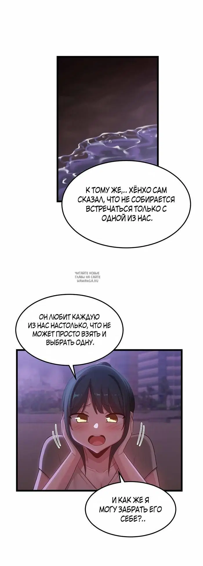 Page 46.000