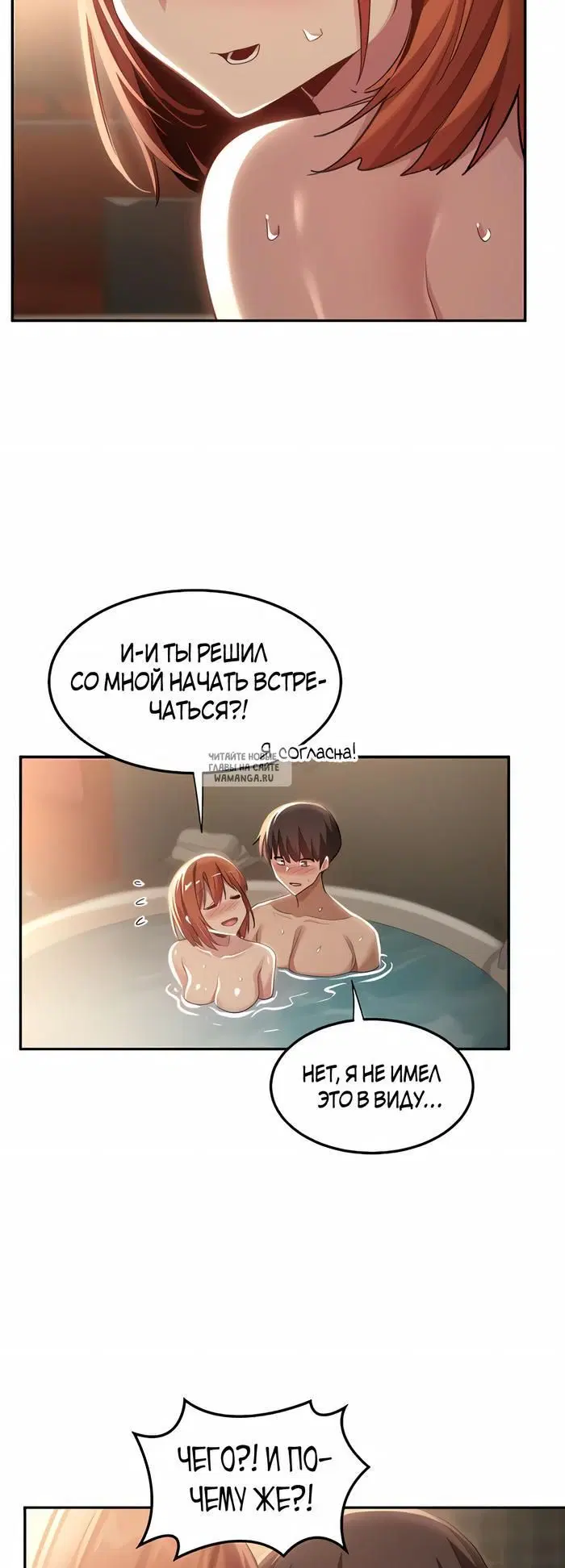 Page 46.000
