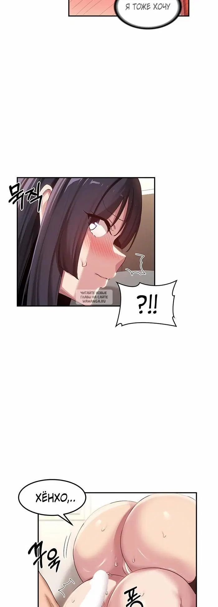 Page 47.000