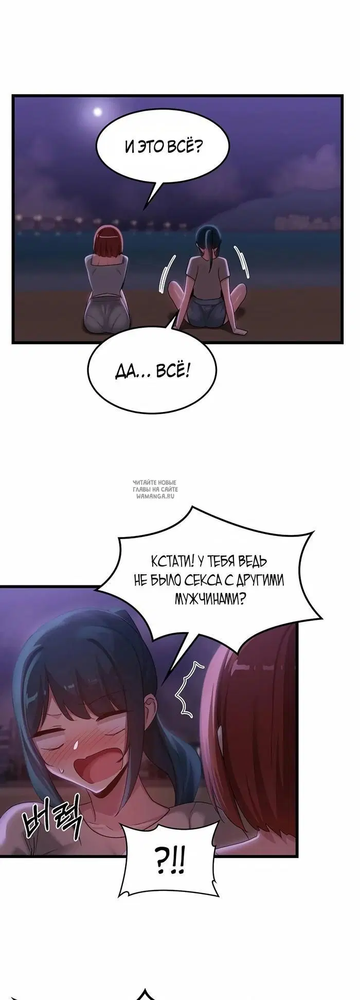 Page 47.000