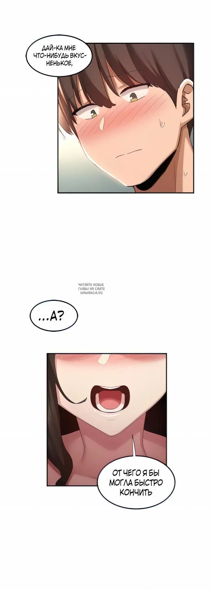 Page 47.000