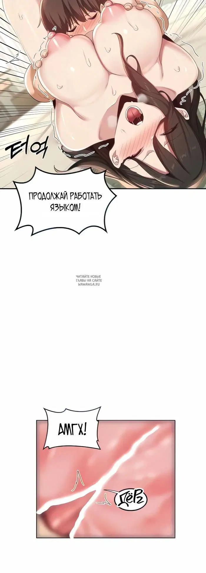 Page 47.000