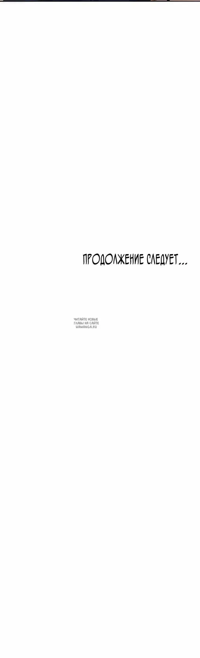 Page 47.000
