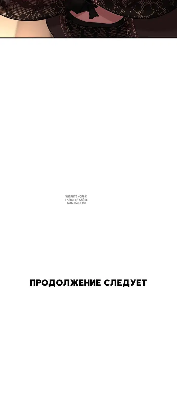 Page 48.000