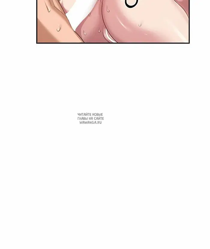 Page 48.000