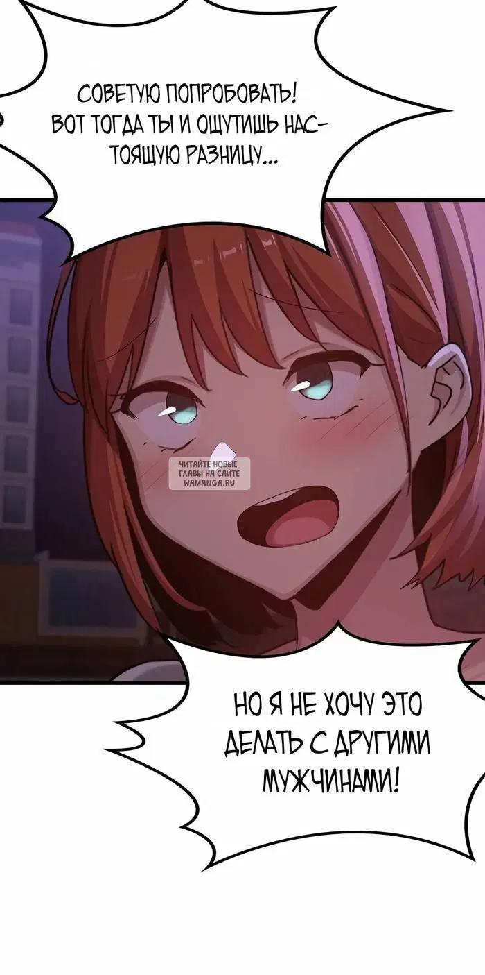 Page 48.000