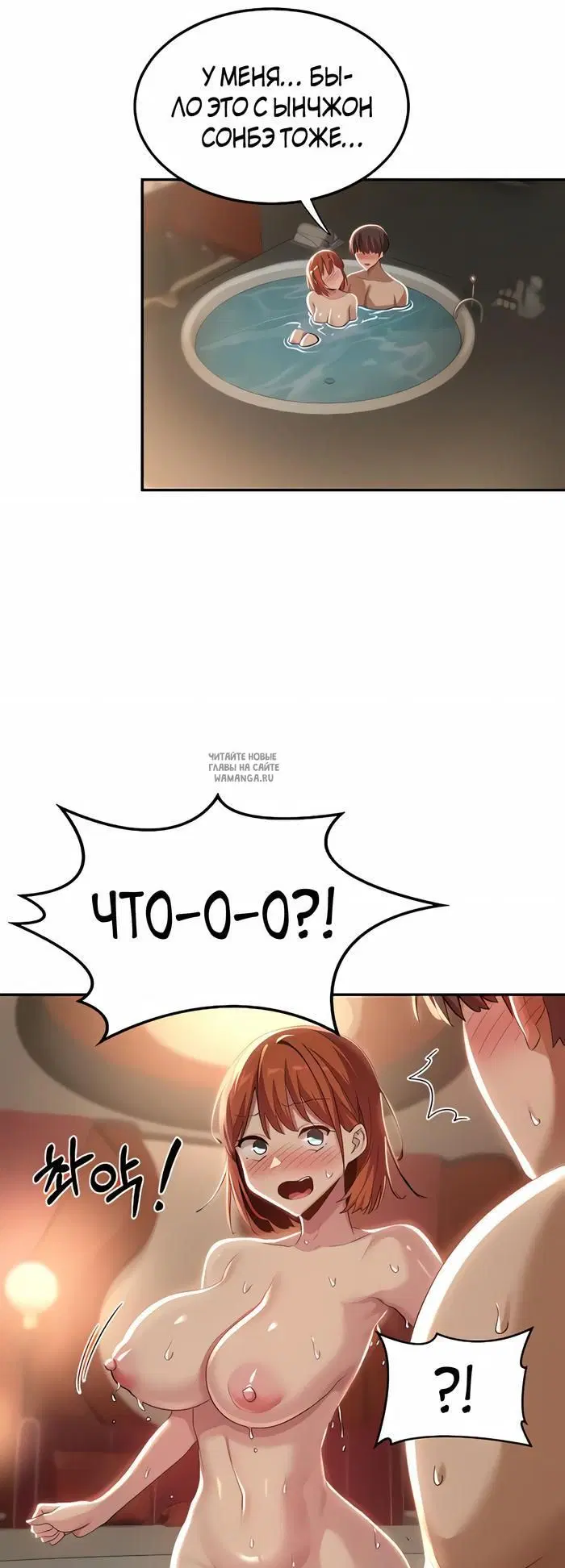 Page 48.000