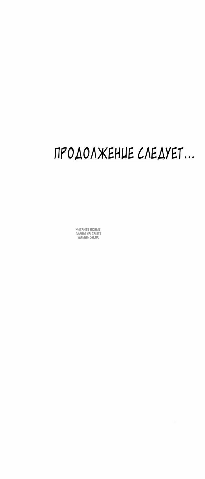 Page 48.000