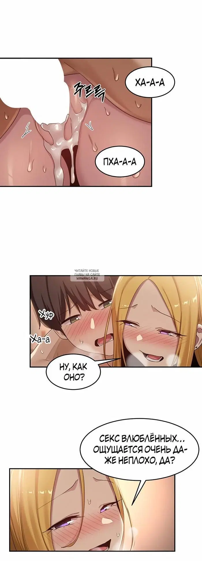 Page 48.000
