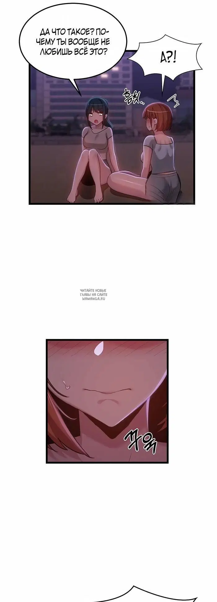 Page 49.000
