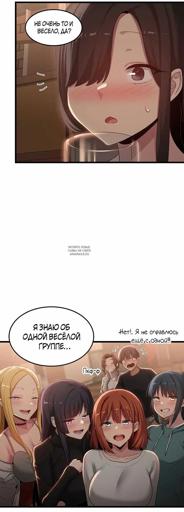 Page 49.000