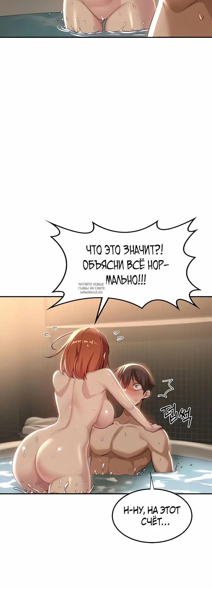 Page 49.000
