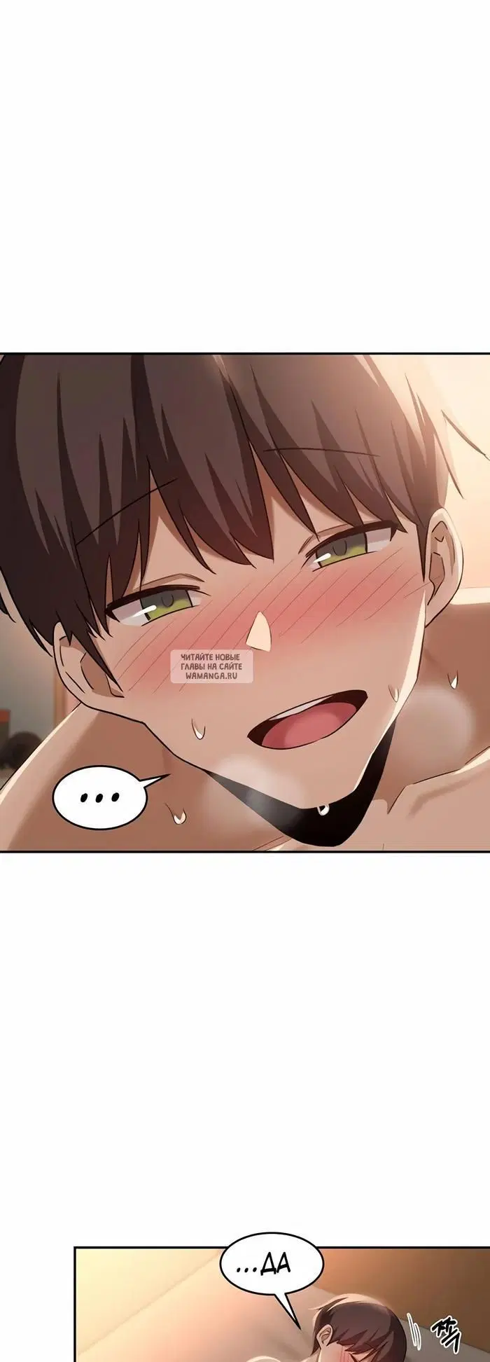 Page 49.000