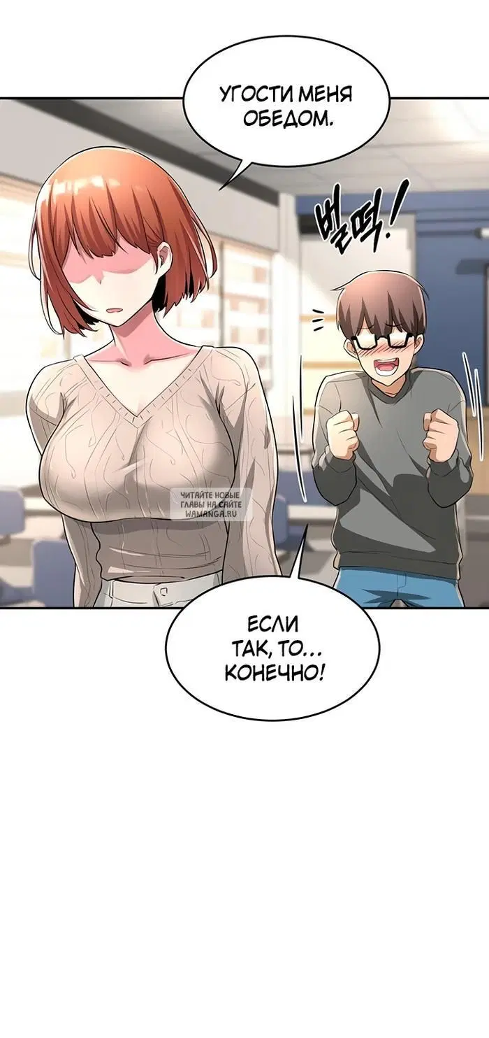 Page 40.000