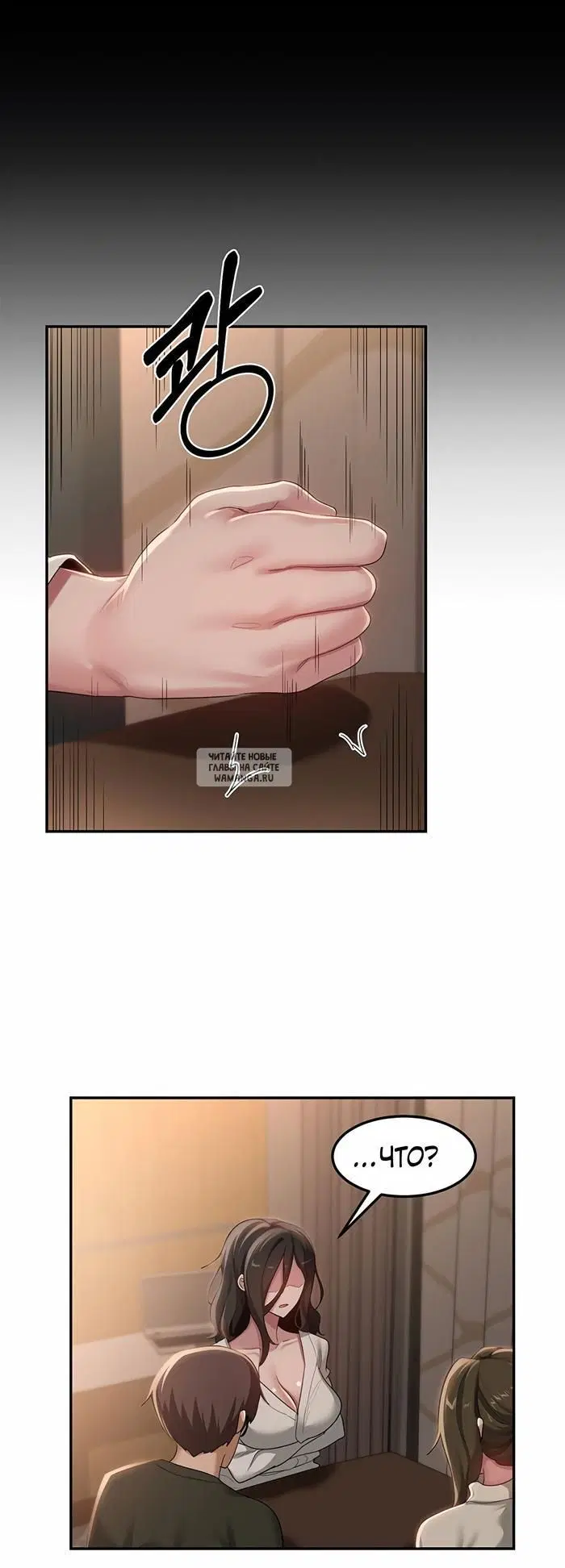 Page 40.000
