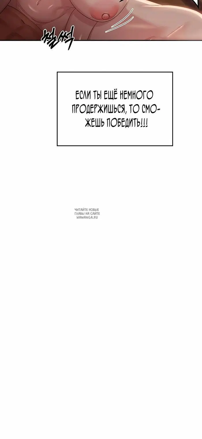 Page 40.000