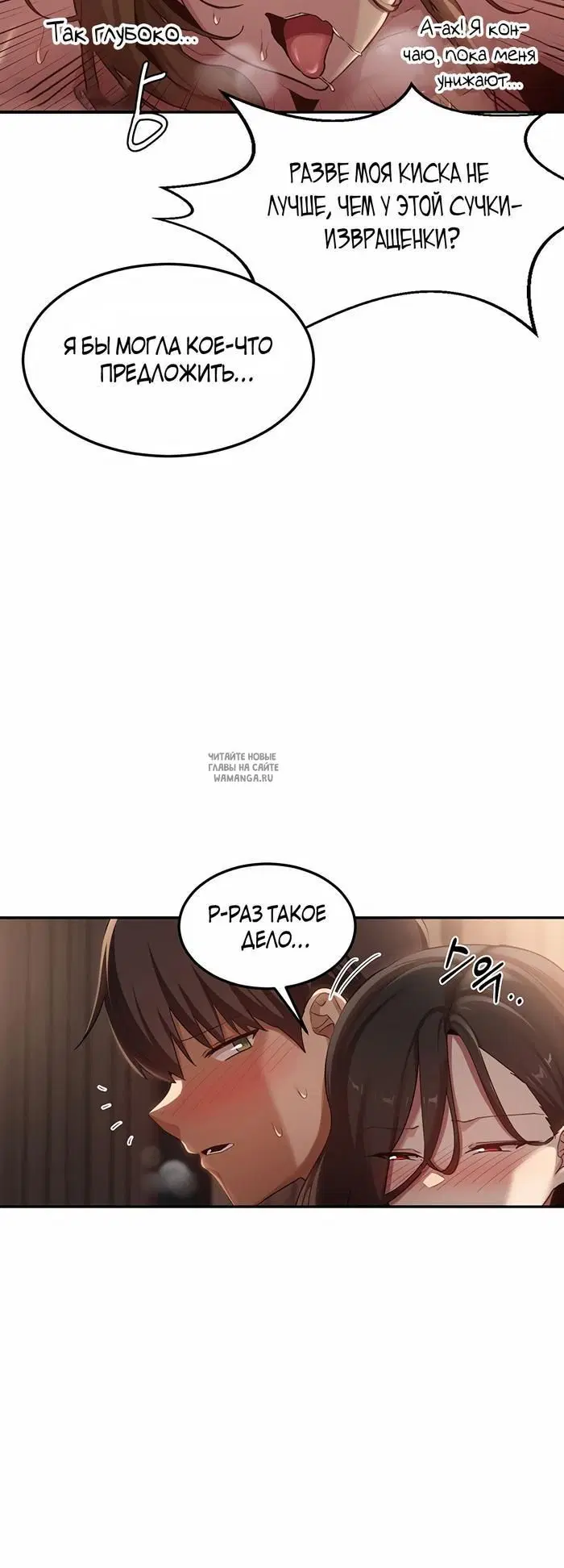 Page 40.000