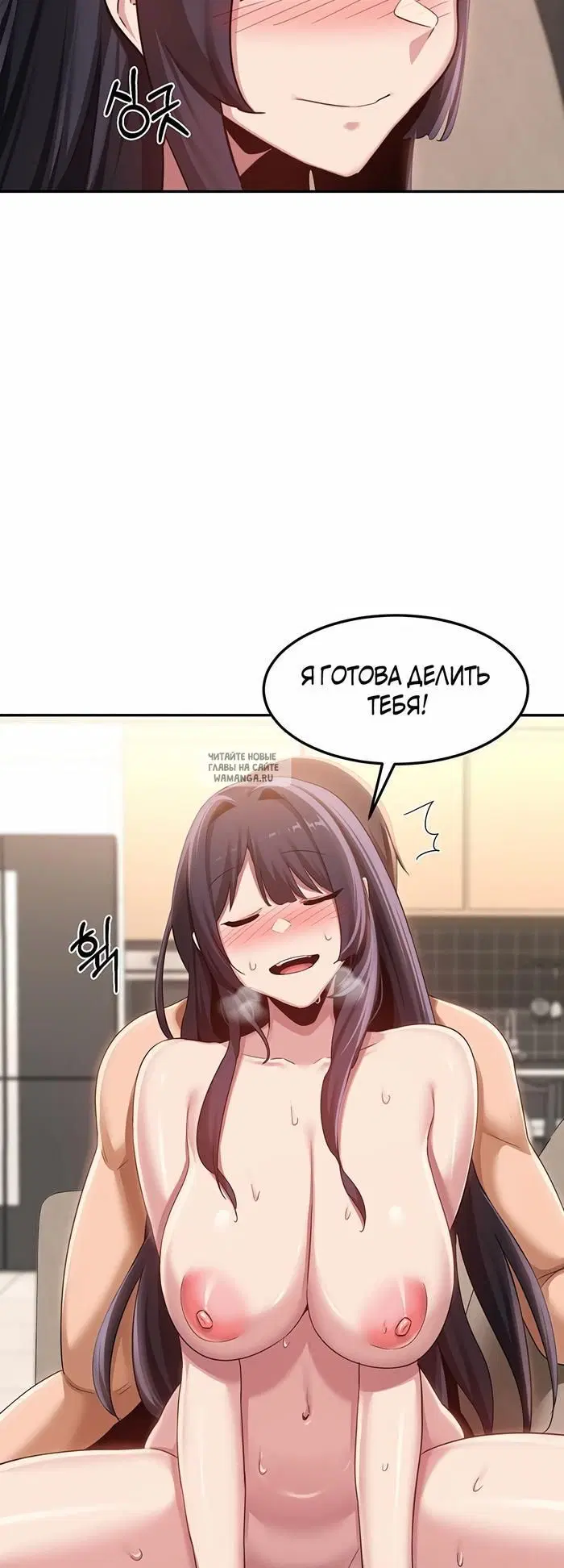 Page 40.000