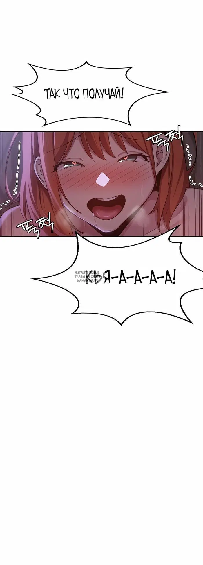 Page 40.000