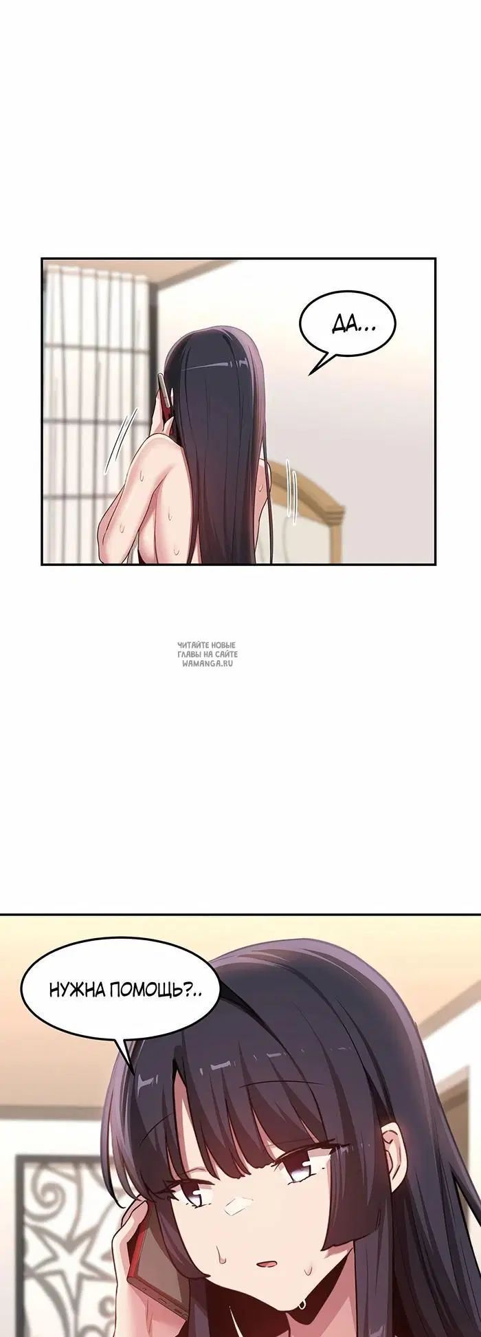 Page 40.000