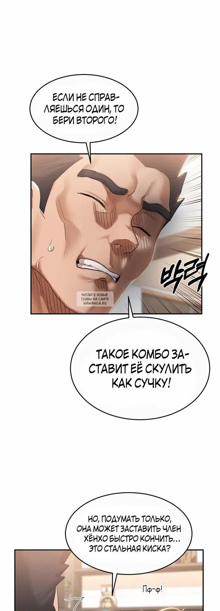 Page 40.000