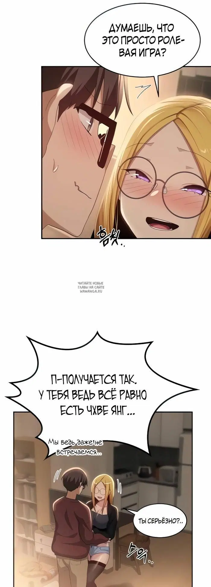Page 40.000