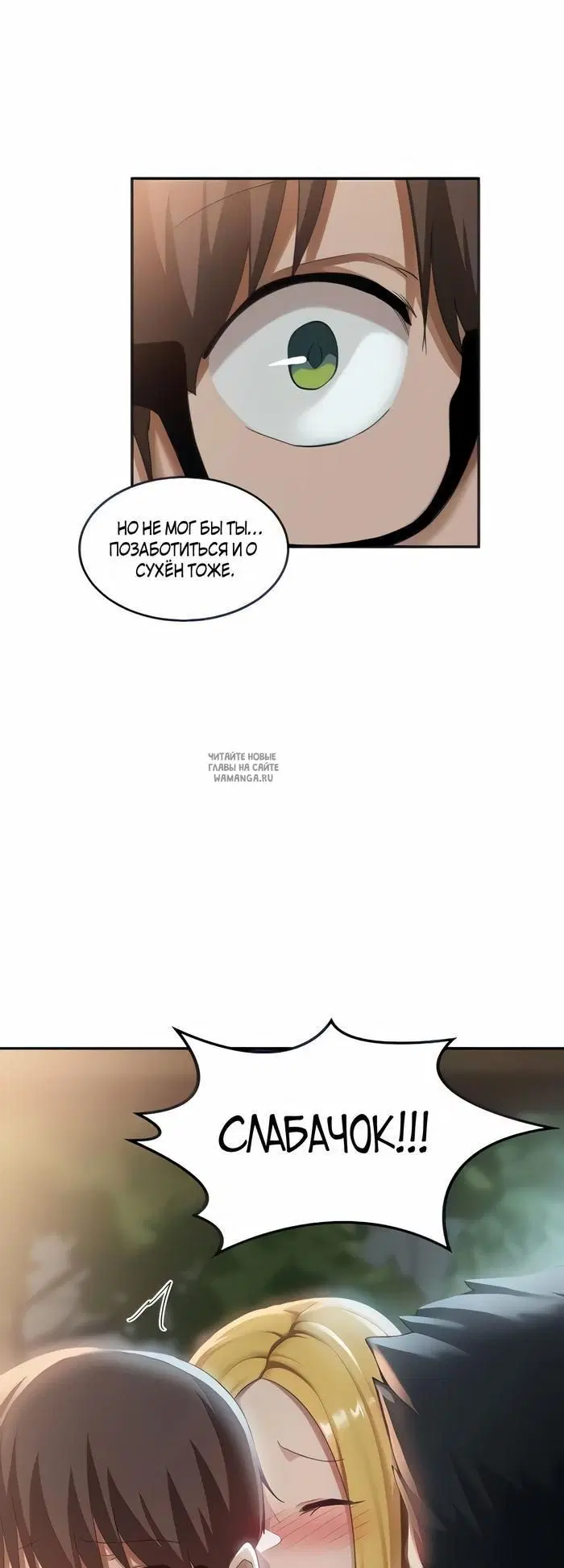 Page 40.000