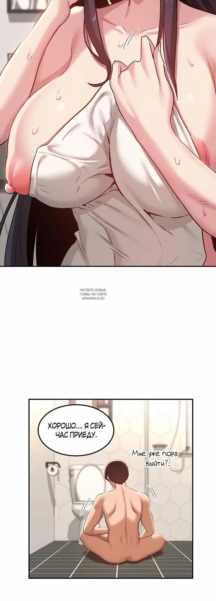 Page 41.000