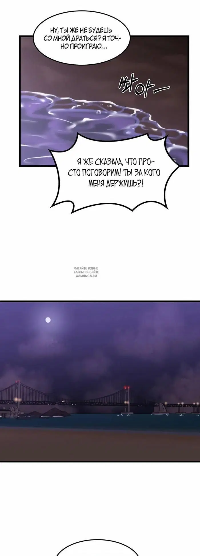 Page 41.000