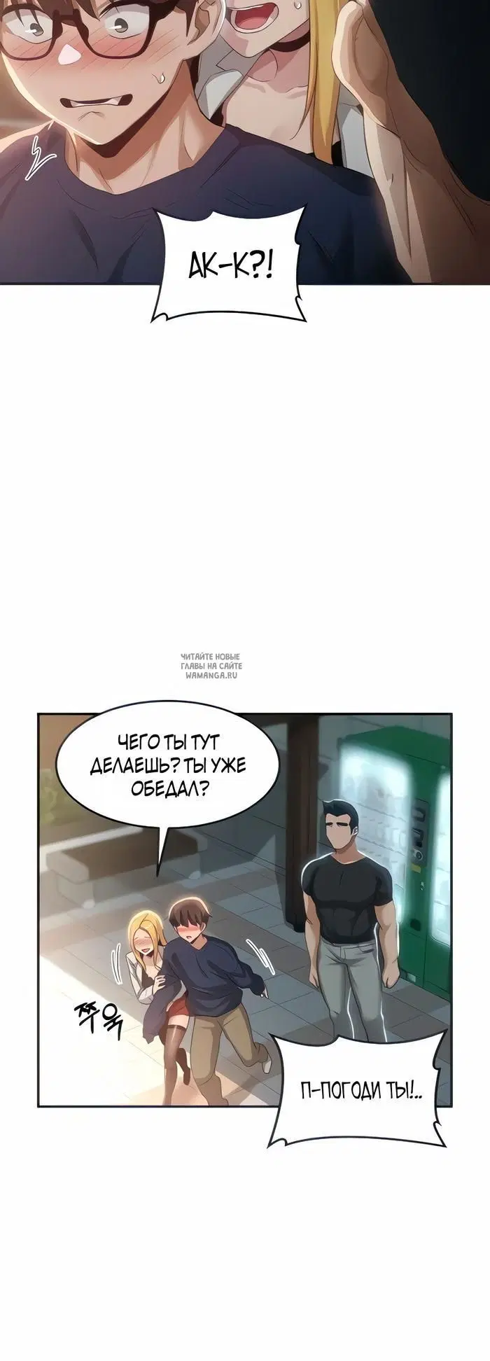 Page 41.000