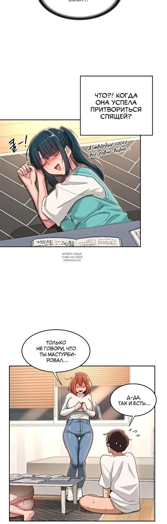 Page 4.000