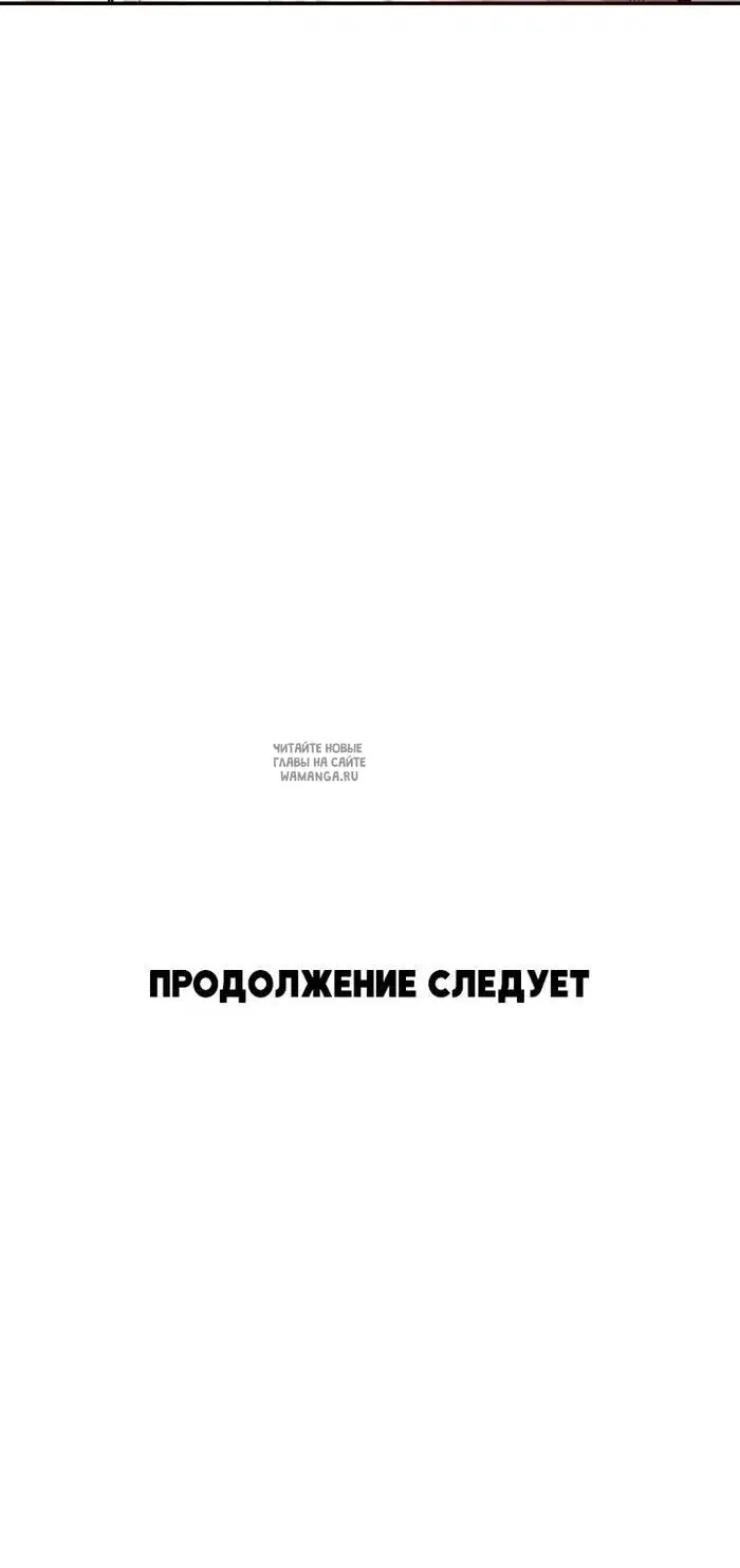 Page 42.000
