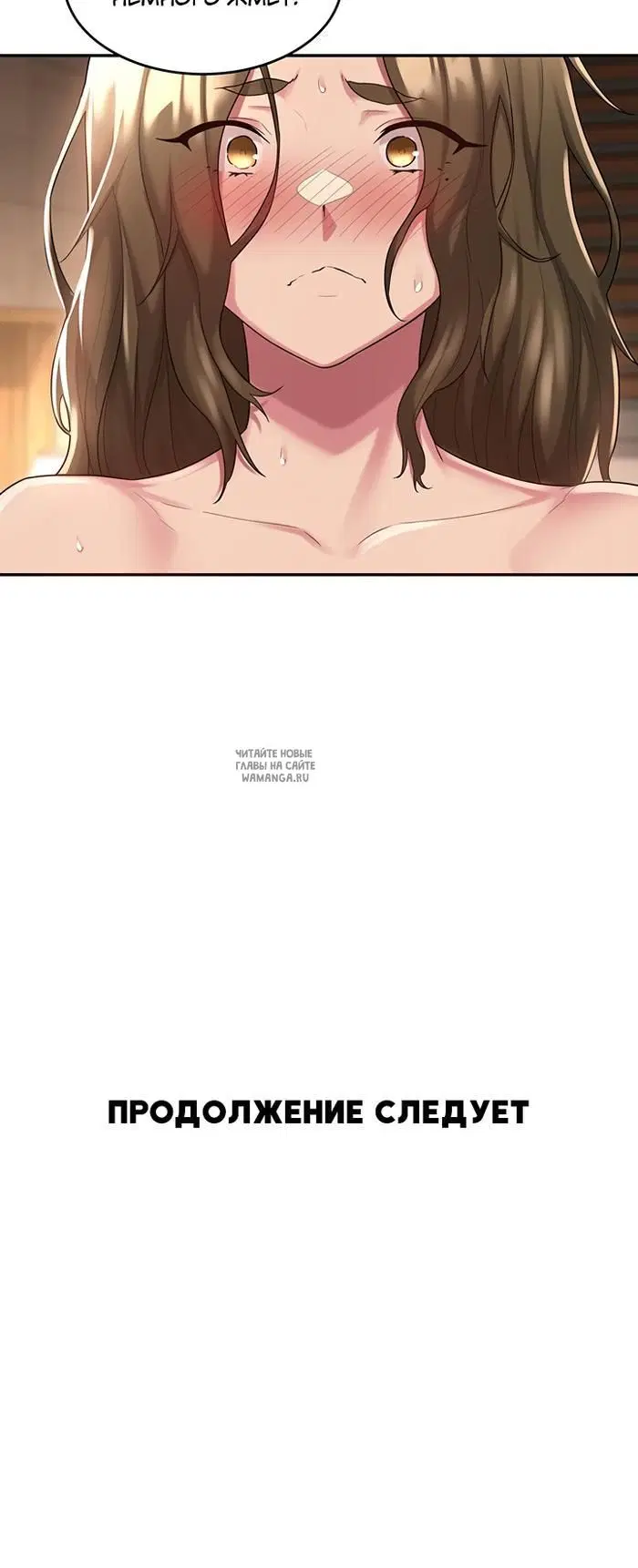 Page 42.000