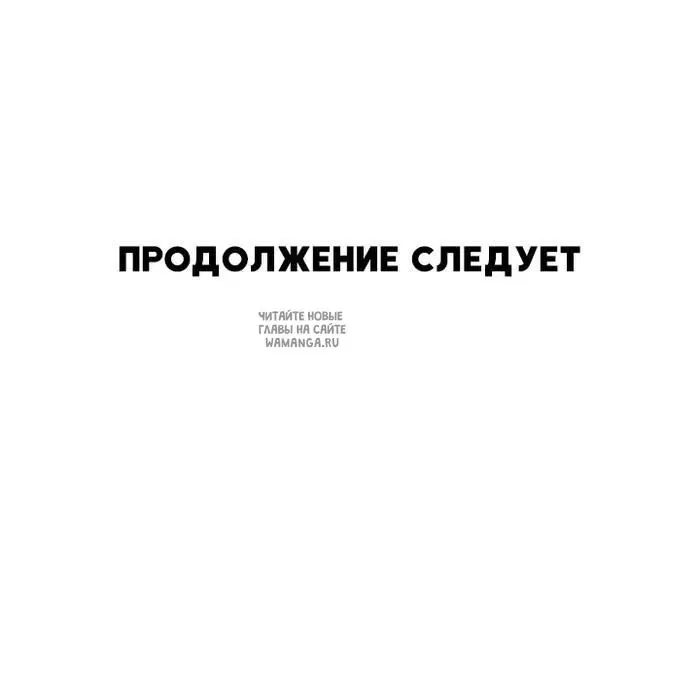 Page 42.000