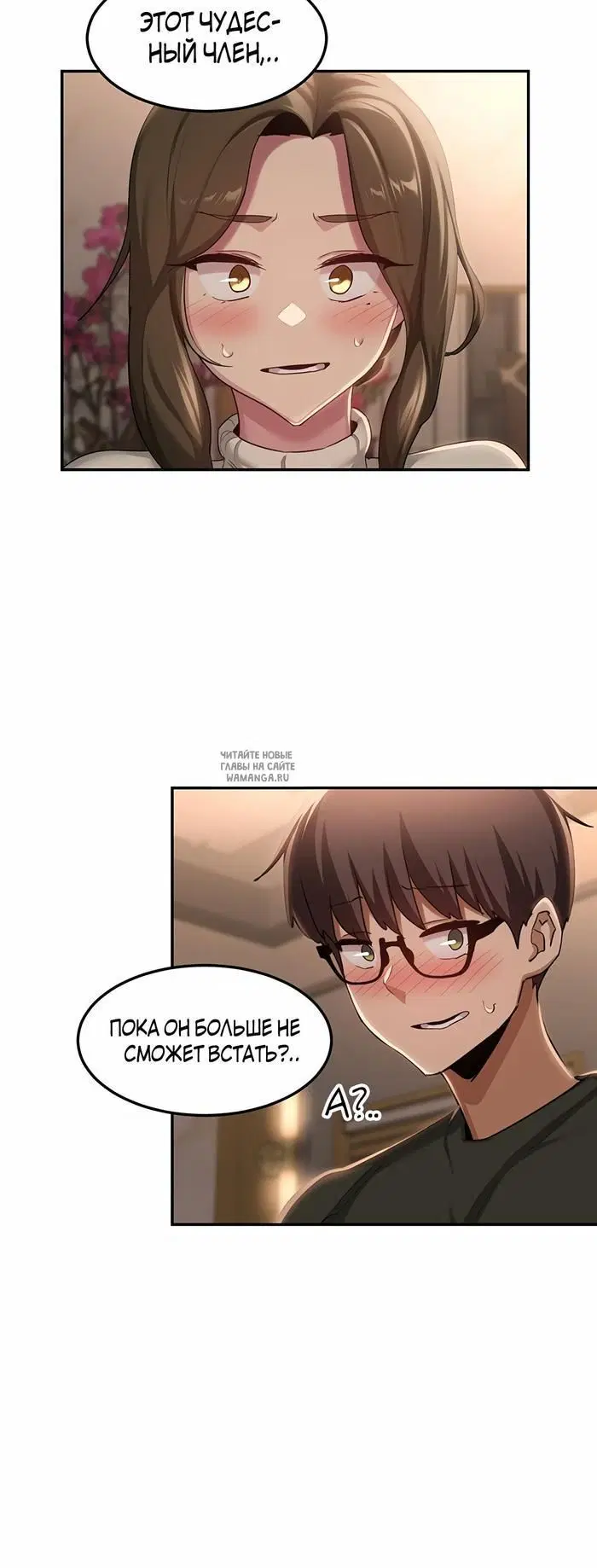 Page 42.000