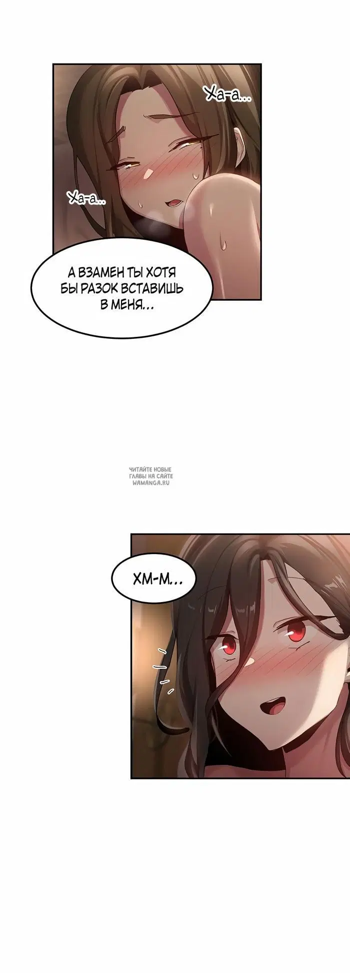 Page 42.000